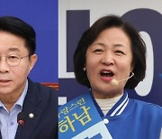 민주 22대 국회의장 후보들 너도나도 ‘강성 발언’