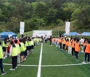 국민체육진흥공단 스포츠가치센터, 소멸 위기 지역 학교 찾아 운동회 열어