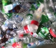 글로벌 기업 5곳의 몹쓸 짓?…전세계 플라스틱 쓰레기 25% 만들었다