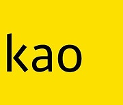 Kakao creates ESG team to promote shared growth