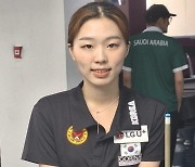 ‘포켓볼 월드스타’ 서서아, 아시아女9볼선수권 첫 준결 진출