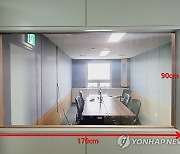 이화영 “김성태에 술·안주 제공 묵인”…경찰에 검사·쌍방울 직원 고발