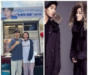 겨울 점퍼로 17년 전에 만났었던…“장윤주·김수현, 애틋한 용두리 남매”