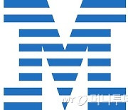 IBM, 1분기 매출액 시장 기대치에 미달…장외 주가 8% 급락