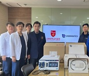 엔도로보틱스, '내시경 수술로봇' 고대안암병원에 첫 공급