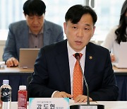 정보보호·SW 인증 수수료·소요기간 확 줄인다…업계 "환영"