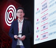 생성형 AI 시대 '10대 유망기술' 발표…한국의 강점?
