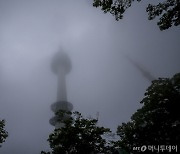 [내일 날씨] 전국 곳곳 아침에 '짙은 안개'…"일교차 유의"