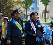 "탑골공원 안전하게…" 종로경찰서, 민관경 합동 캠페인 진행