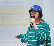 민희진 "하이브, 사적대화를 경영권 탈취로 왜곡…뉴진스 컴백도 방해"