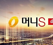 [속보] SK하이닉스, 1분기 영업익 2조8860억원… '어닝서프라이즈'
