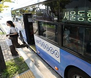 서울동행버스 '판교·화정·고산·가능' 추가… 총 10개 노선
