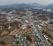 1분기 전국 땅값 0.43%↑… 용인·성남, 전국 평균 상회