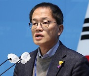 박주민, 차기 원내대표 불출마… "추후 역할 고민할 것"