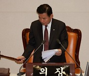 국힘 "독식"vs민주 "책임 방기"… 국회의장·상임위원장 놓고 신경전