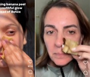 “얼굴에 바나나 껍질 문지르면 젊어진다고?”…‘천연 보톡스’ 미국서 인기 폭발