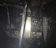 부산 대규모 세대 아파트서 ‘불멍’ 난로 때다가 불 나 10여 명 대피 소동