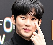 [MD포토] 김수현, '오늘은 눈물 흘리지 않아요'