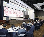 대구은행, ‘대구CEO포럼’ 개최…한명수 우아한형제들 CCO 강연