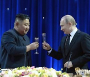 모스크바서 푸틴·김정은 회담 5주년 기념 北영화 상영