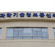 한국성장금융, 2000억 규모 'K-콘텐츠·미디어 전략펀드' 모펀드 위탁운용