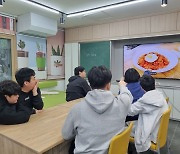 경북교육청, 특수학교 고교학점제 기반 조성 잰걸음
