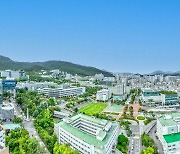 부산대 "치의학전문대학원, 2028년 치과대 학제 전환"