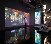 히토 슈타이얼의 '이것은 미래다' 국립현대미술관 청주 '예측 (불)가능한 세계'