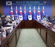 한-호주, 내달 1일 외교·국방 장관회의…인태전략·방산 논의(종합)