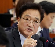 우원식, 국회의장 도전 선언…"중립 협소함 넘어설 것…판단·민심 우선"