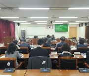 충북교육청 교육비 추경 예산 91억7845만원 칼질