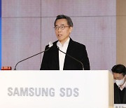 삼성SDS "업무 초자동화 주도…생성AI 서비스로 차별화"