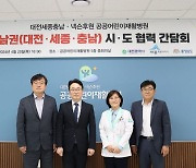 대전 공공어린이재활병원 올해도 60억 적자 예상