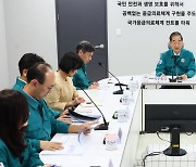 한덕수 총리, 응급환자 이송 및 전원체계 점검