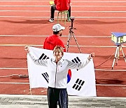 세단뛰기 장성이·창던지기 정준석, 아시아주니어육상선수권 동메달