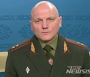 벨라루스, "리투아니아의 드론 공격 저지" 주장…리투아니아, 강력 부인