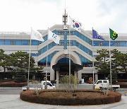 충남 아산호 일대 기름 유출…아산시·한국환경공단 긴급 방제