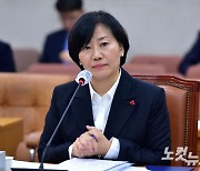 송미령 농식품부 장관 "'양곡관리법· 농안법' 재고돼야"