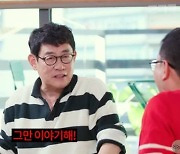 "망하라고 기도해" 이경규VS김제동, '힐링캠프' 개편 탓 9년 '손절' [종합]
