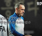 '한국 떠난 벤버지' 벤투 감독 드디어 입 열었다! “이강인, 월드컵 선발에 대한 확신 없었다”