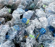 WP "전세계 플라스틱 오염 절반, 56개 기업 책임"
