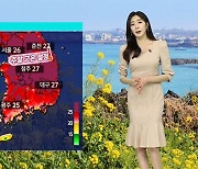 [날씨] 내일 전국 낮 더위…이번 주말 '고온 절정'