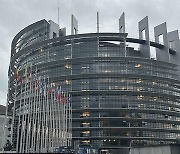 유럽의회, '유럽판 인플레이션 감축법' 탄소중립산업법 가결