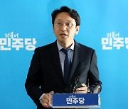민주당 “尹·李회담 일정 논의 불발”…국힘 “민주, 정쟁하고 있어” 비판