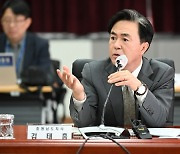 김태흠의 ‘국가 식량안보 성지’ 스마트 축산단지…지역 이익에 발목