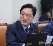 우원식, 국회의장 경선 출마 선언···박주민은 원내대표 선거 불출마