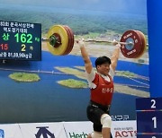 역도 김민근, 남 96kg급 중학생 한국신기록