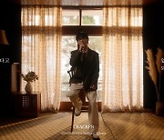 ‘계절 노래 장인’ 크래커(CRACKER), 5월 1일 발매 새 EP ‘밤과 새벽 사이’ 트랙리스트 공개