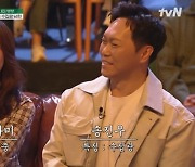 '♥송진우' 미나미 "남편만 보고 한국 생활 10년, 본인 하고 싶은 거 다 해" 하소연 (김창옥쇼2)