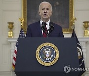 Biden